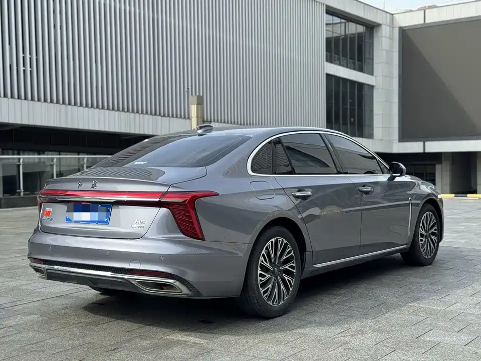Hongqi H5