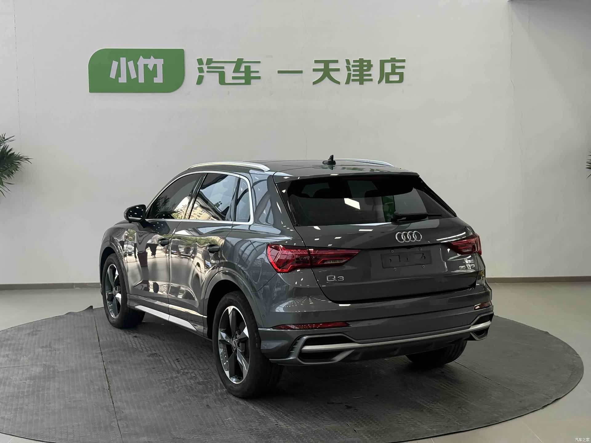 Audi Q3, 2023 7