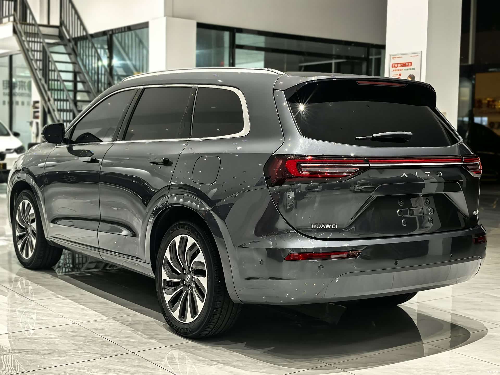 AITO M7, 2022 6