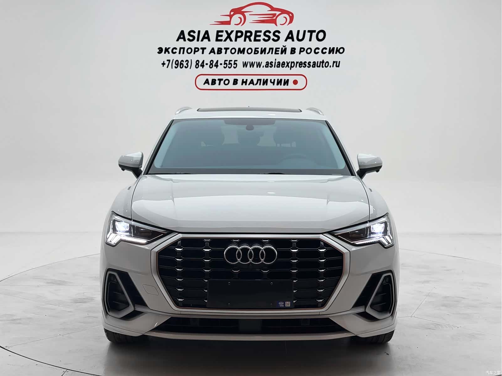 Audi Q3, 2022 2