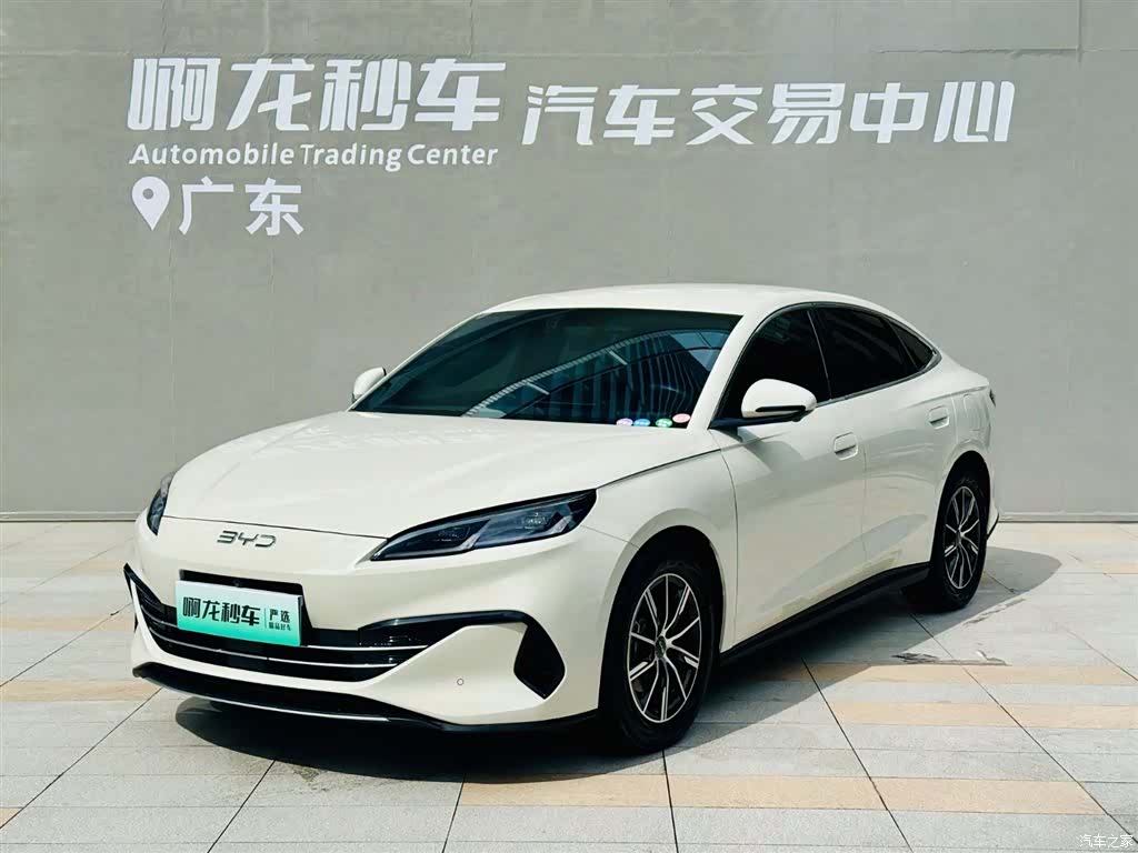 BYD Seal, 2024 15