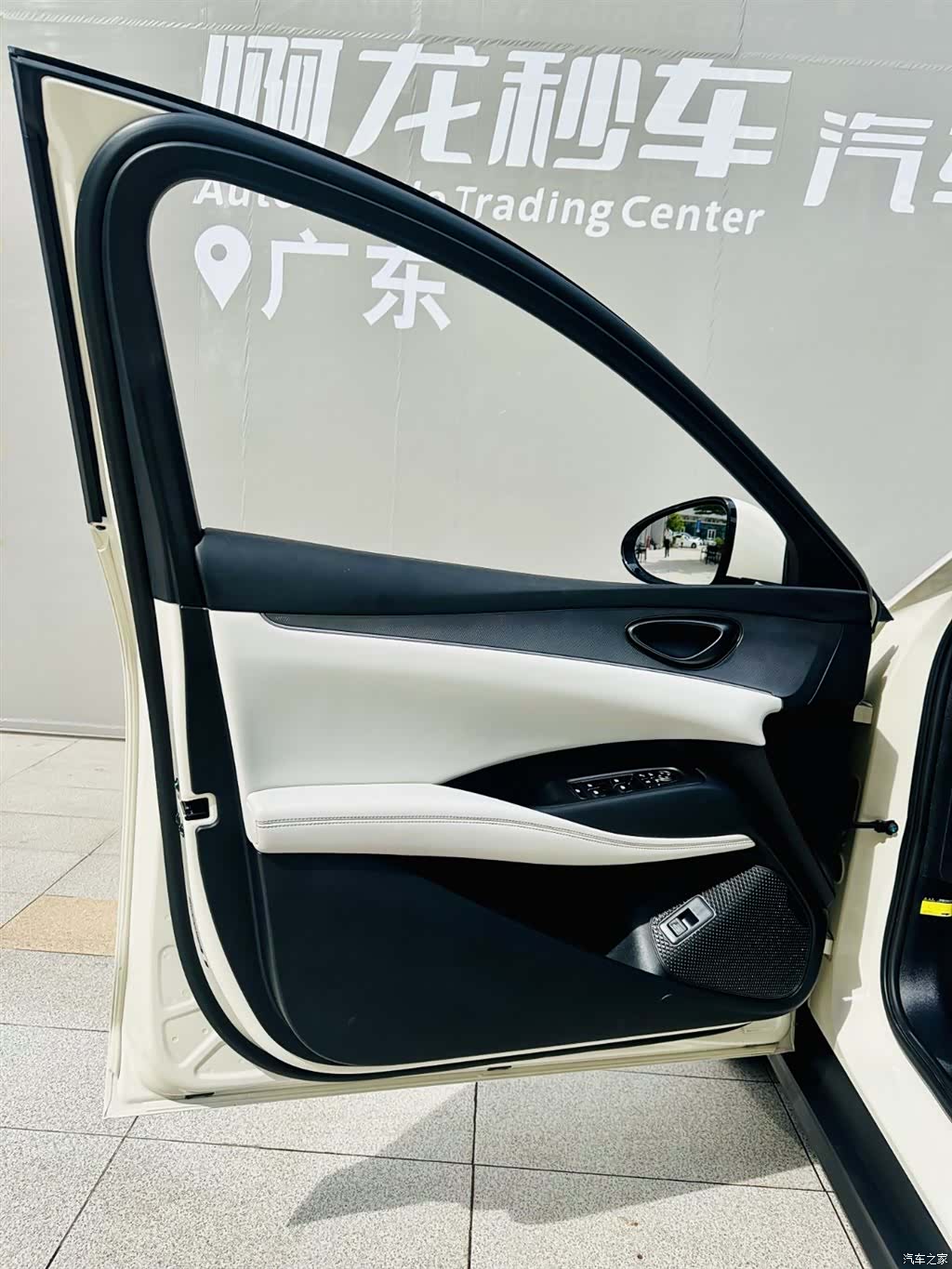 BYD Seal, 2024 19
