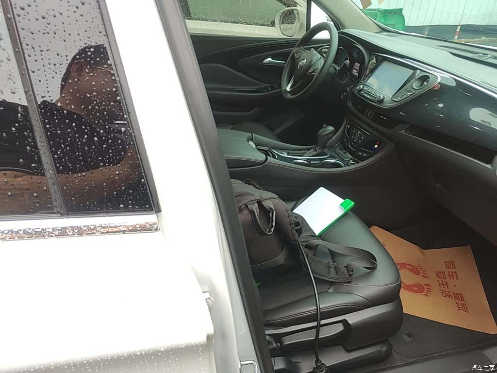 Buick Envision Plus, 2015 25