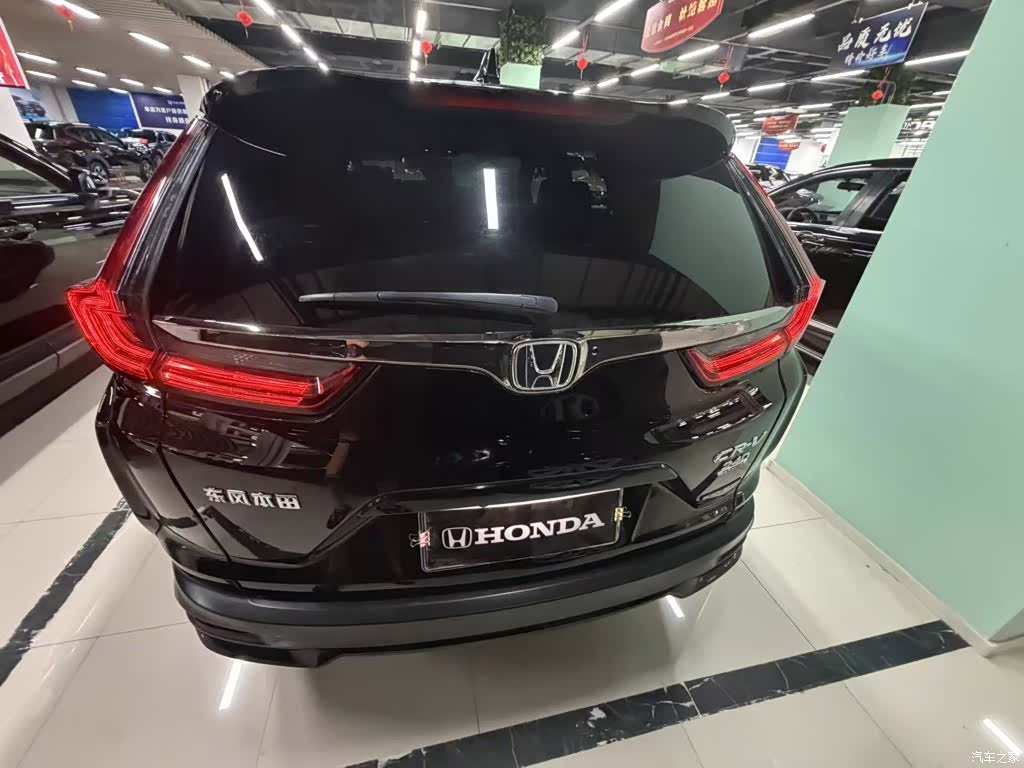 Honda CR-V, 2022 2