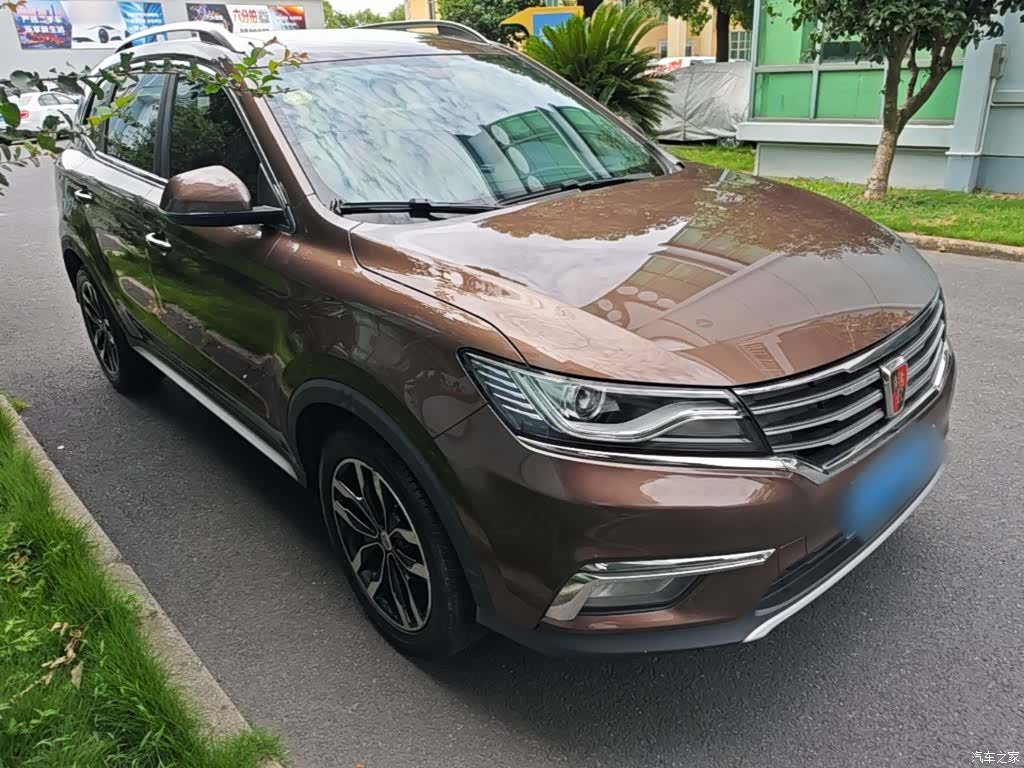 Roewe RX5, 2017 4