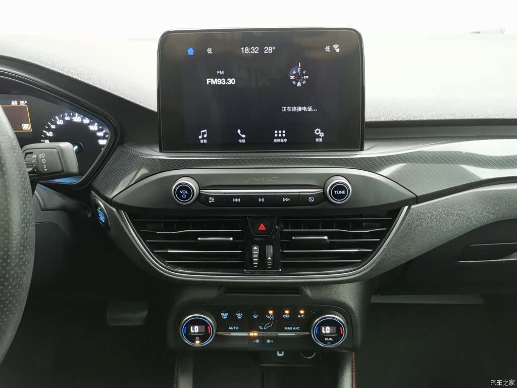 Ford Focus, 2019 12