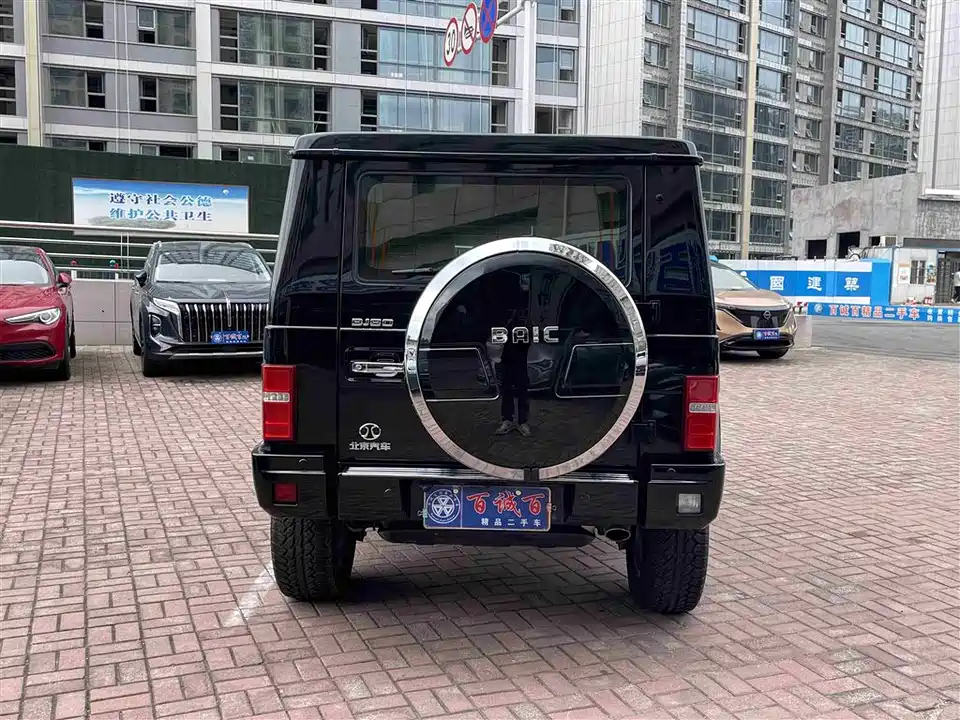 Beijing BJ80 Beijing BJ80