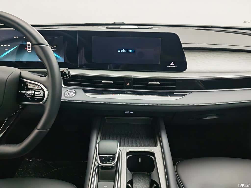 Chery Arrizo 8, 2023 12