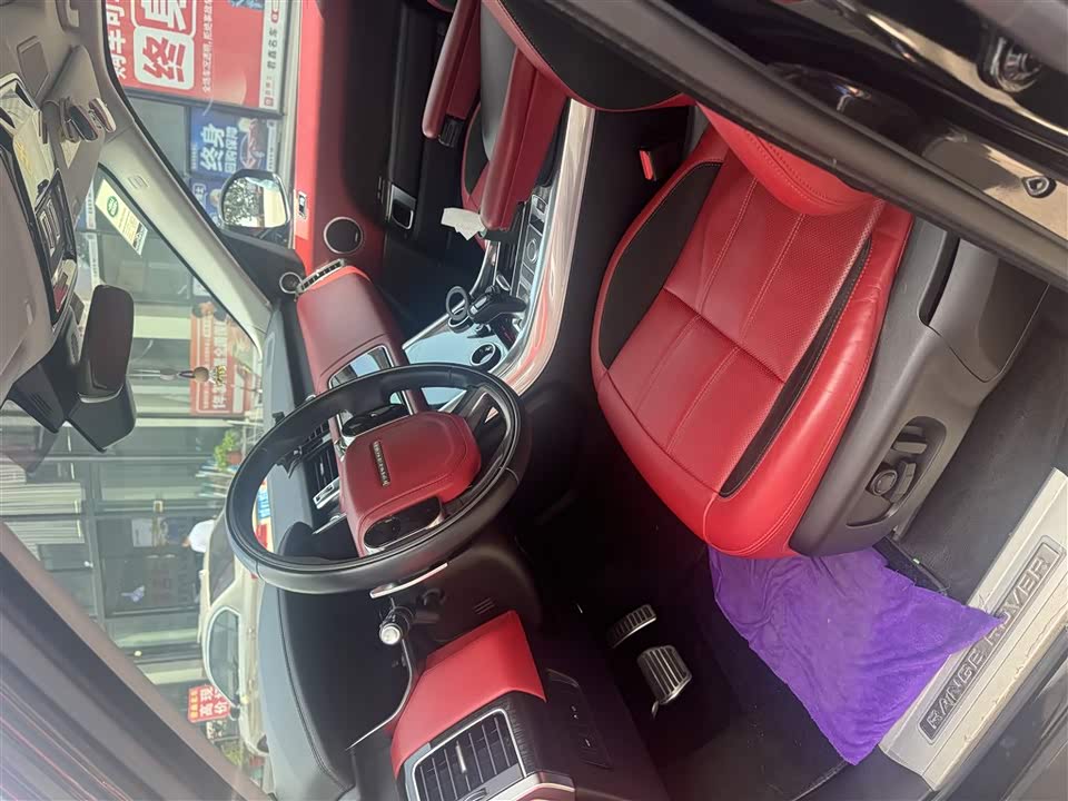 Land Rover Range Rover Sport