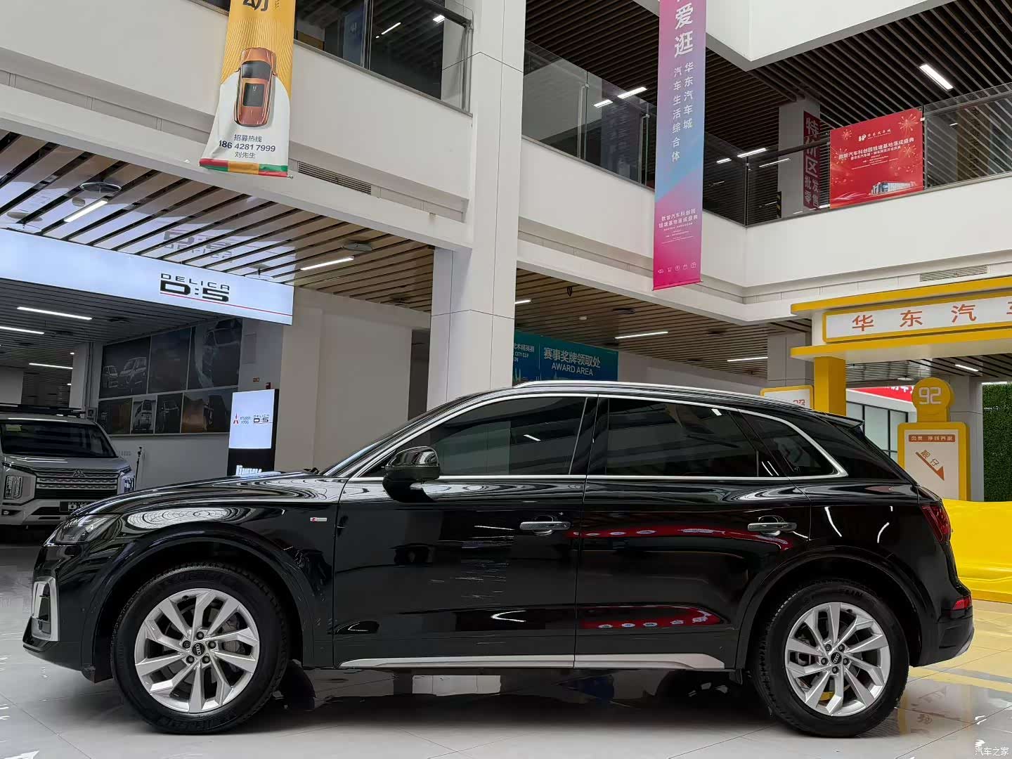 Audi Q5L, 2022 все фото
