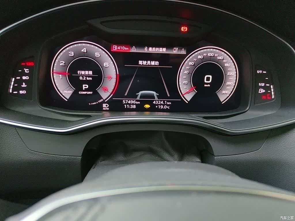 Audi A6L, 2023 все фото