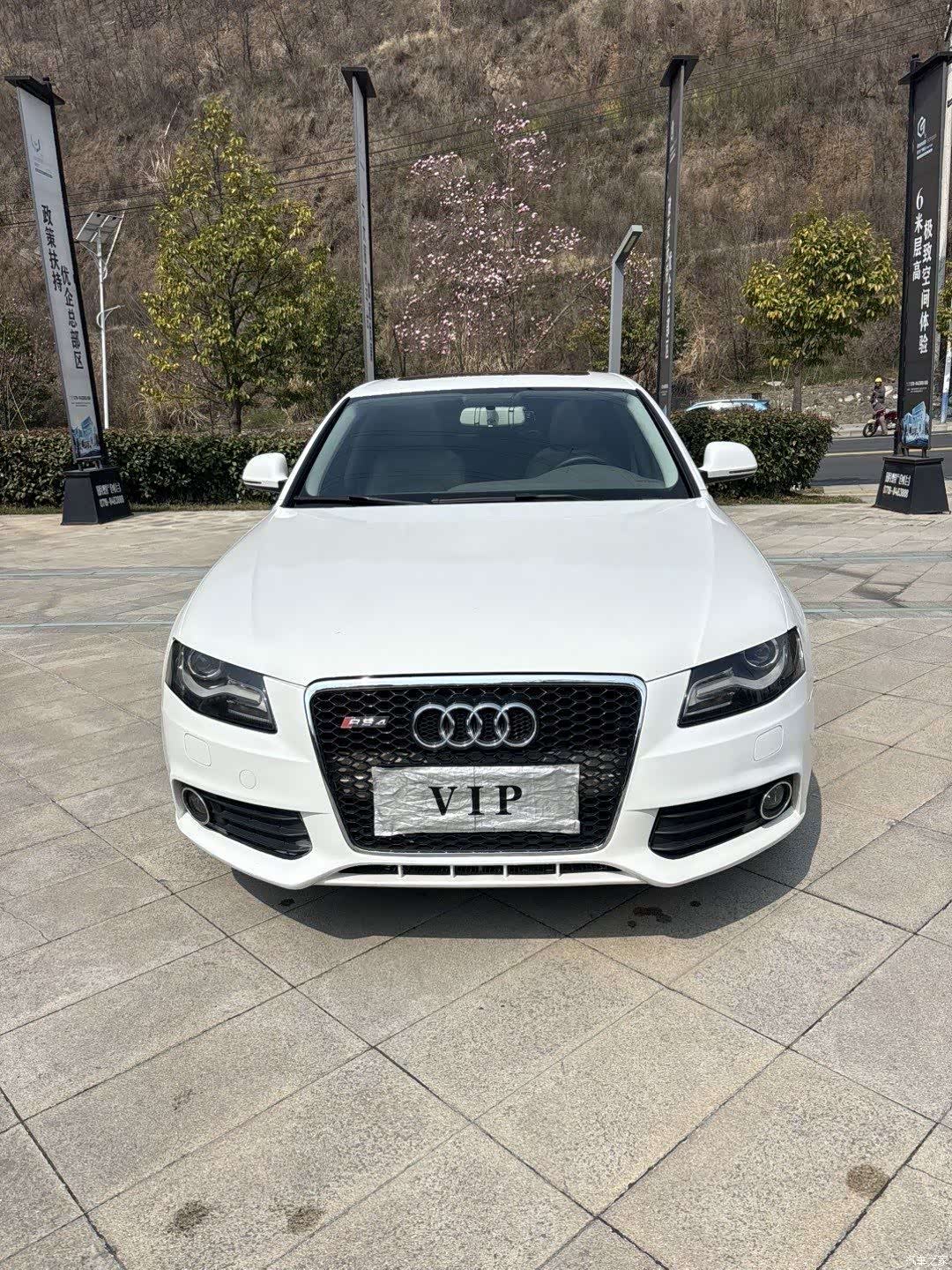 Audi A4L, 2010 3