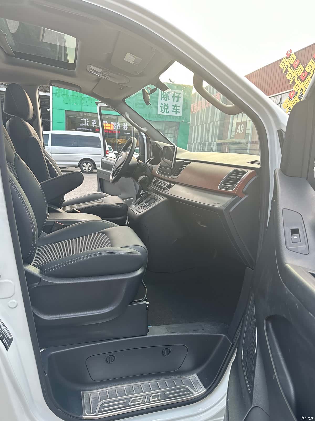 Maxus G10, 2018 10