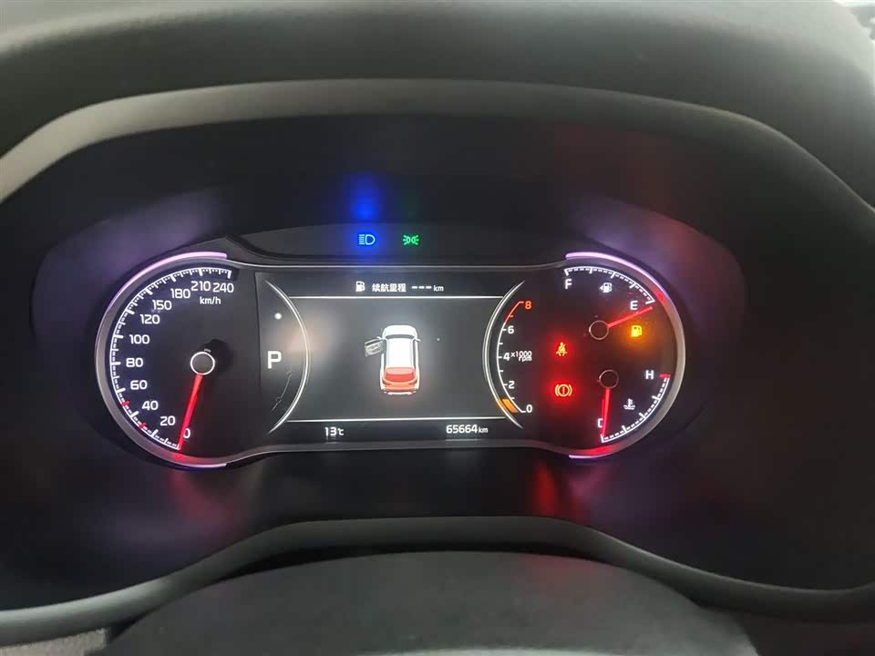 Kia Smart running