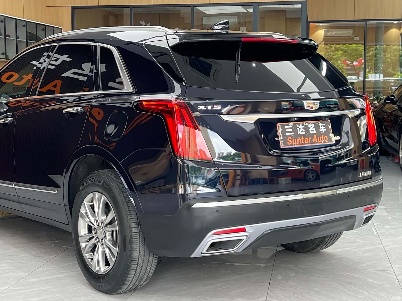 Cadillac XT5, 2020 18