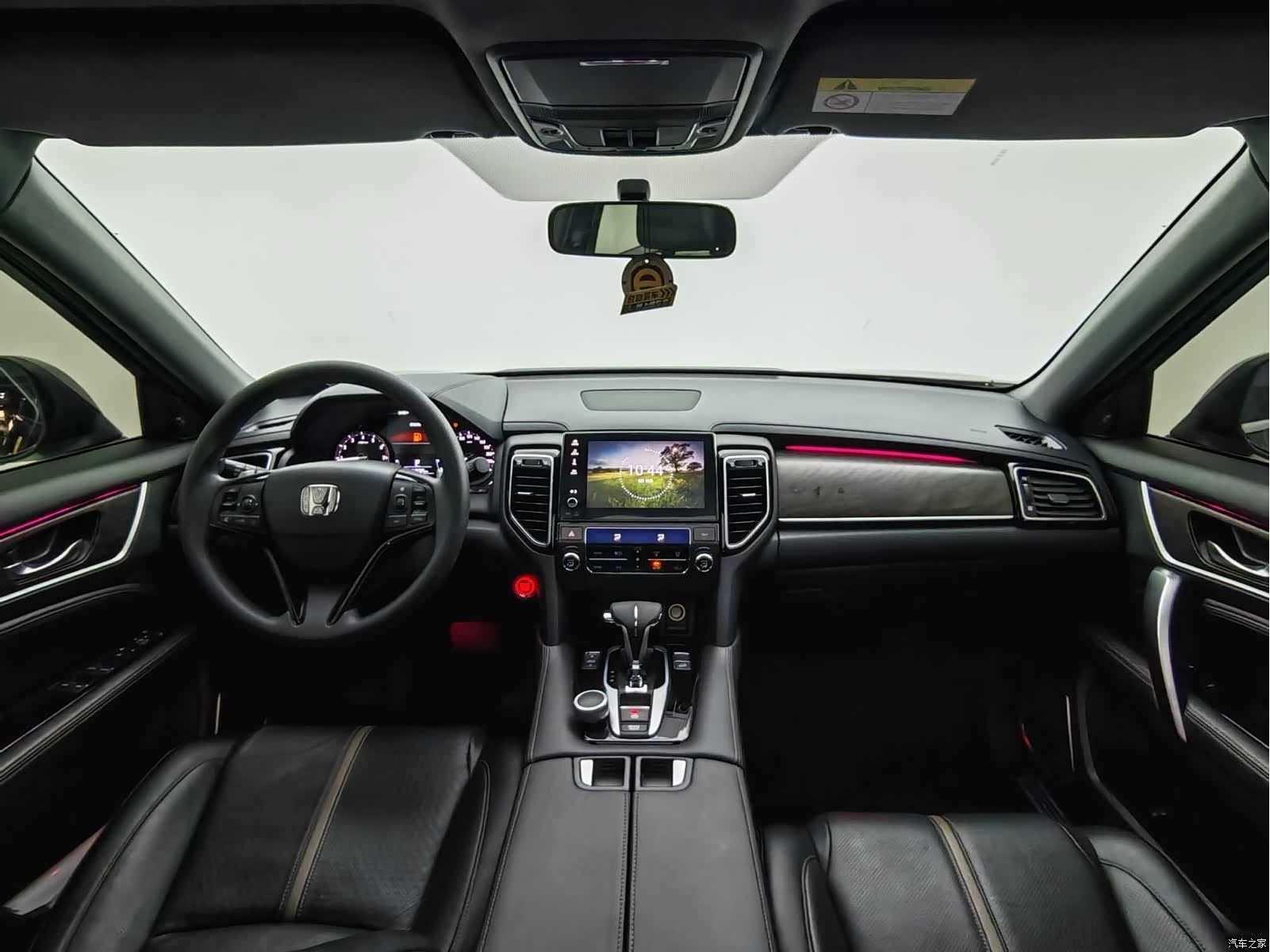 Honda UR-V, 2021 13