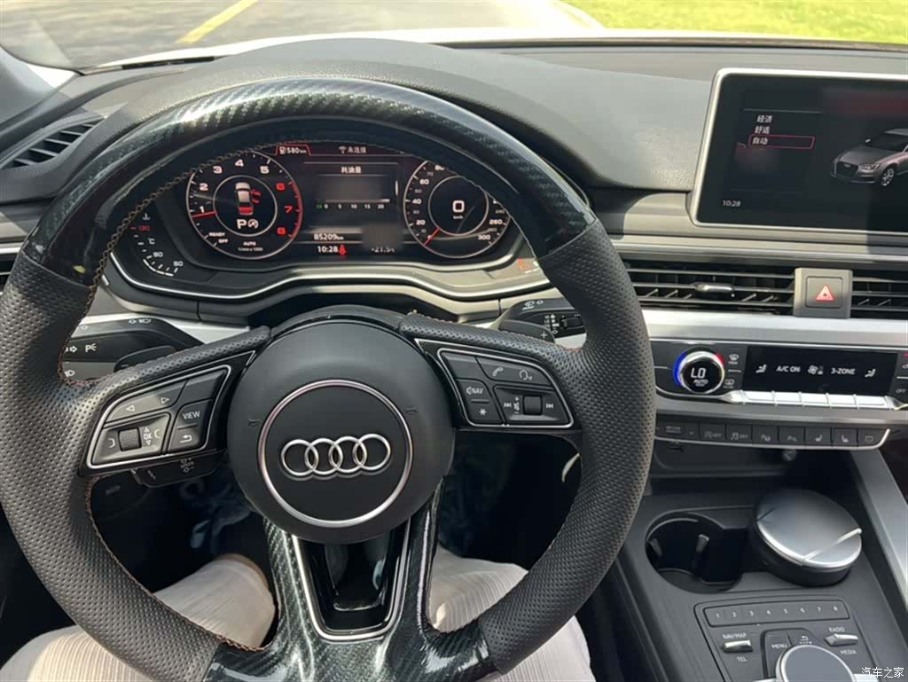 Audi A4L, 2020 13