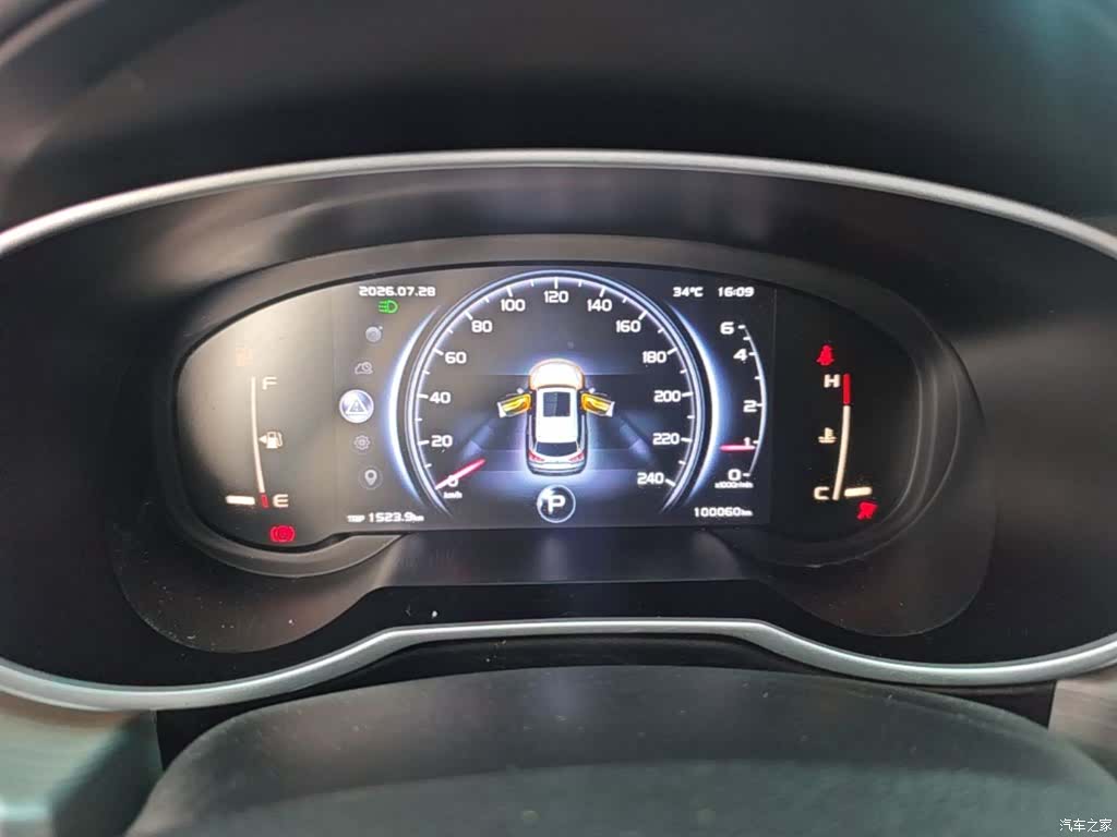 Geely Boyue, 2019 12