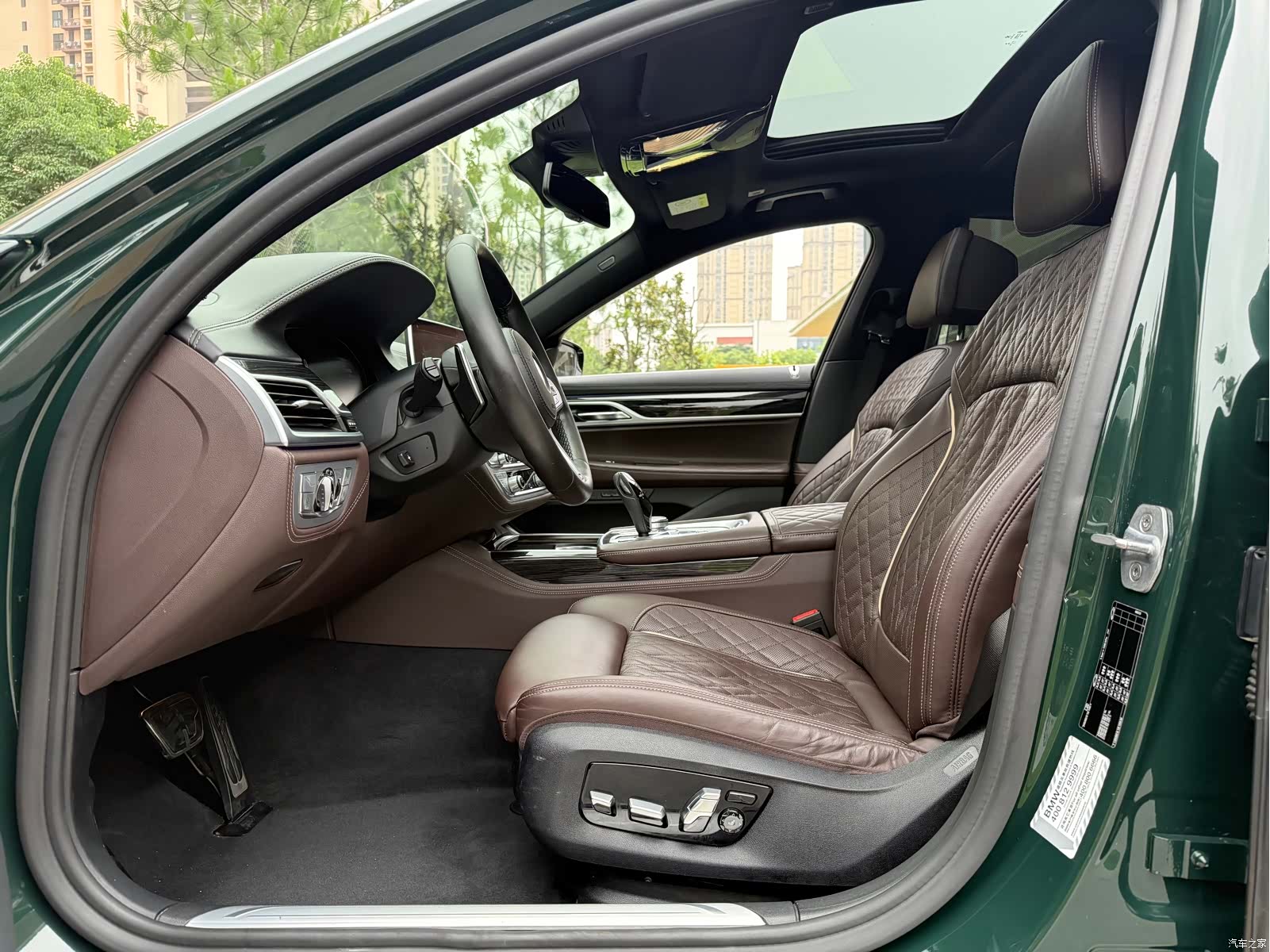 BMW 7 Series, 2020 6
