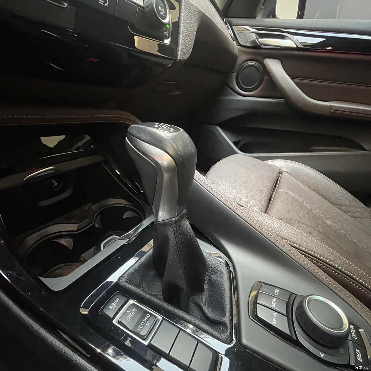 BMW X1, 2018 13
