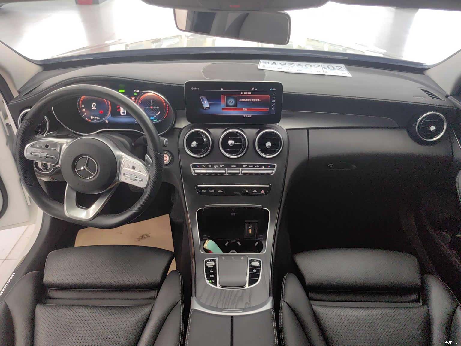Mercedes-Benz C-Class, 2020 все фото