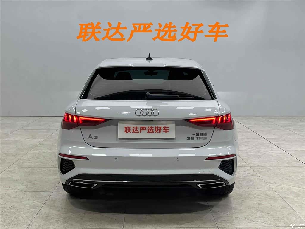 Audi A3, 2023 25