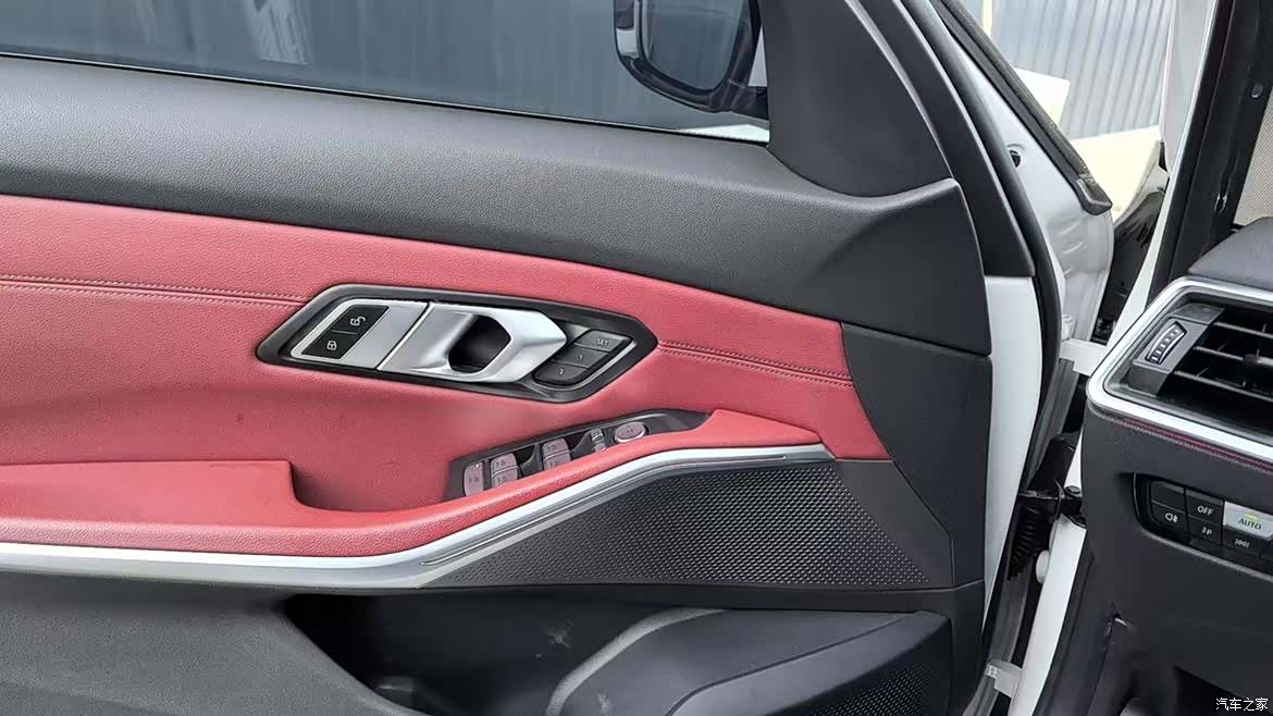 BMW i3, 2023 4