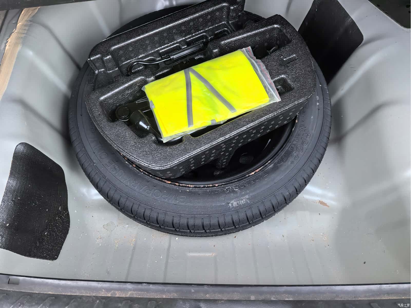 Changan Eado, 2021 13