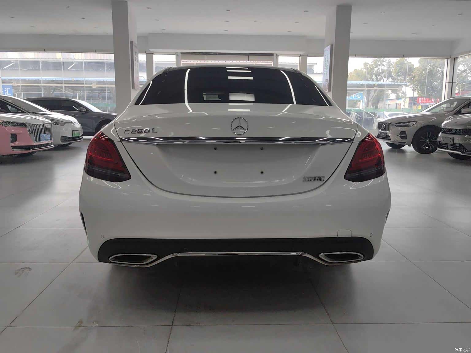 Mercedes-Benz C-Class, 2020 9