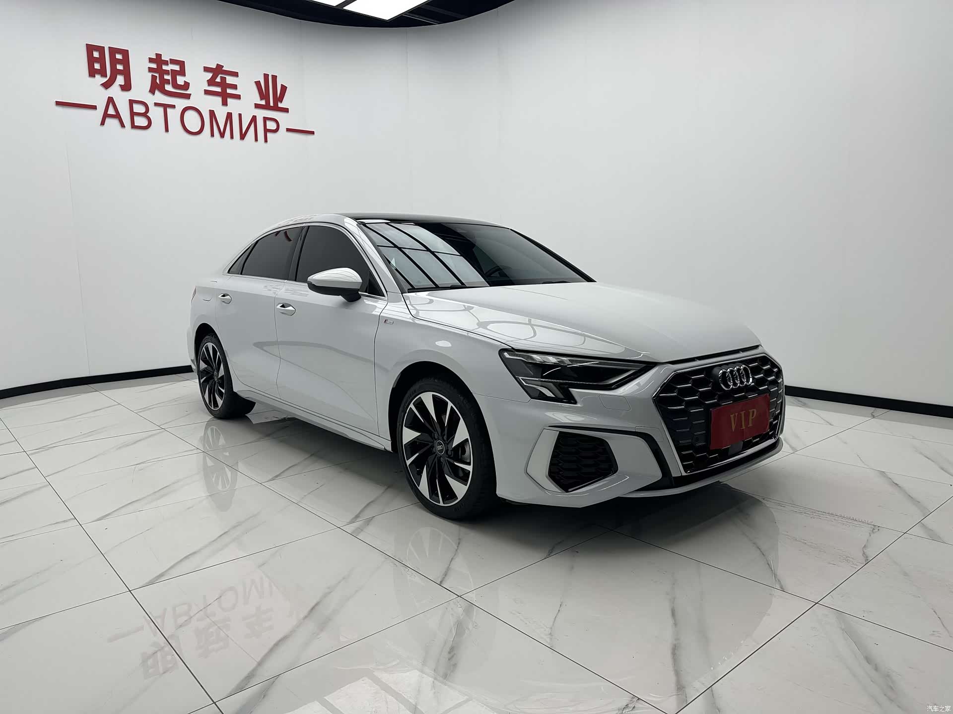 Audi A3, 2022 3