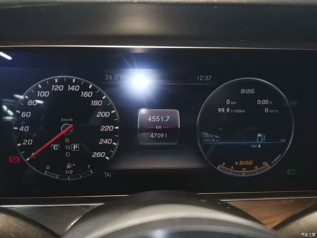 Mercedes-Benz E-Class, 2019 12