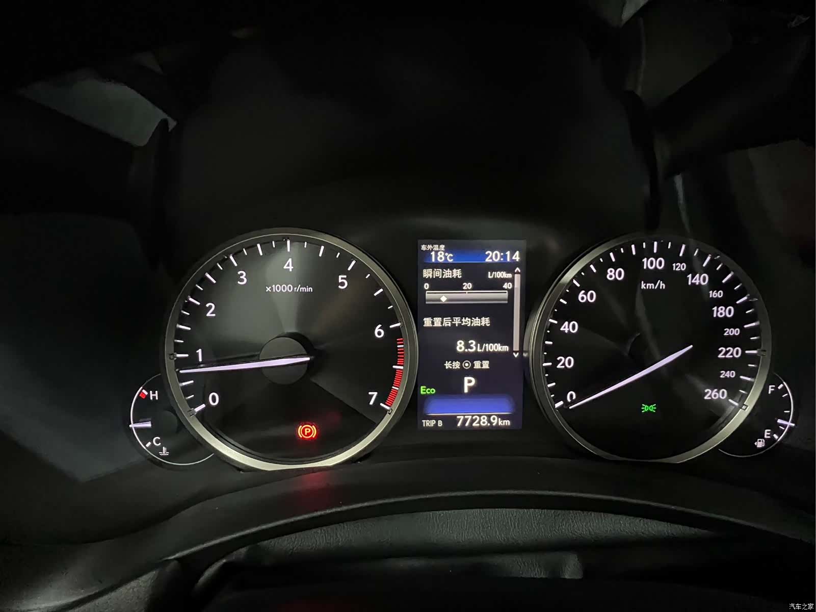 Lexus NX, 2020 17
