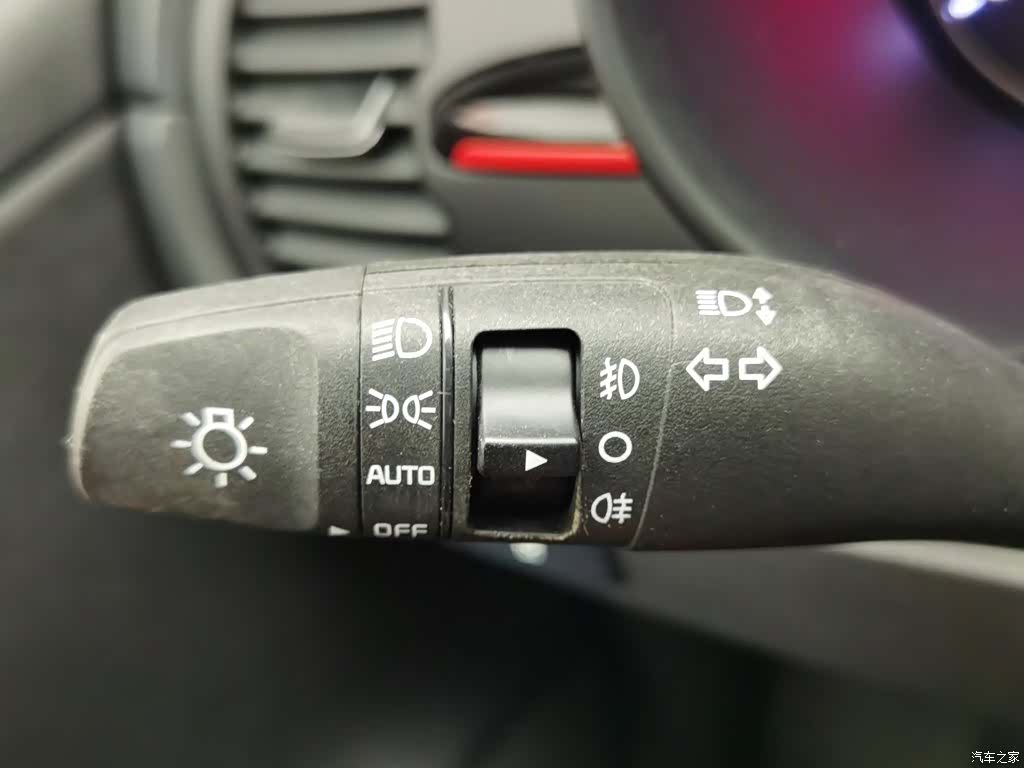 Kia KX, 2019 21