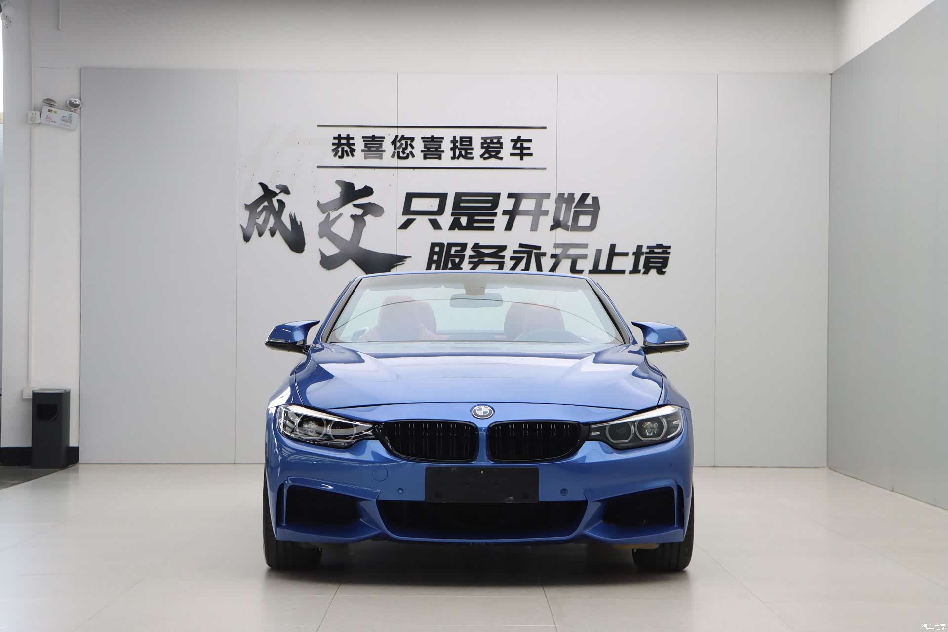 BMW 4 Series, 2017 2
