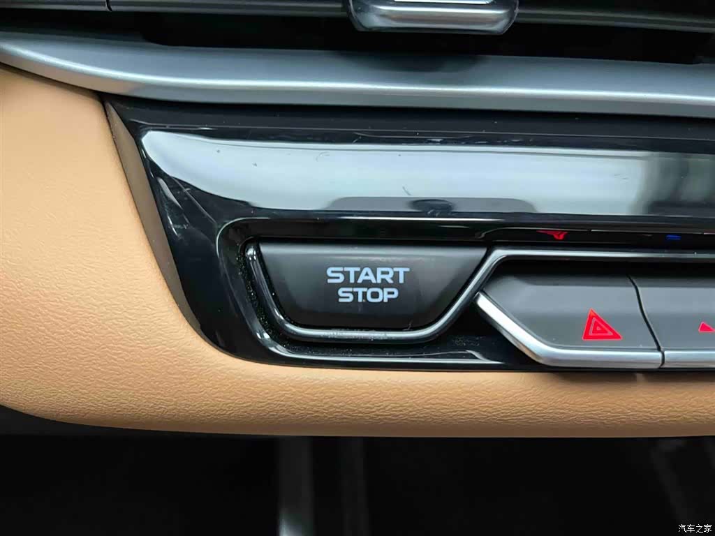 Geely Emgrand, 2024 4