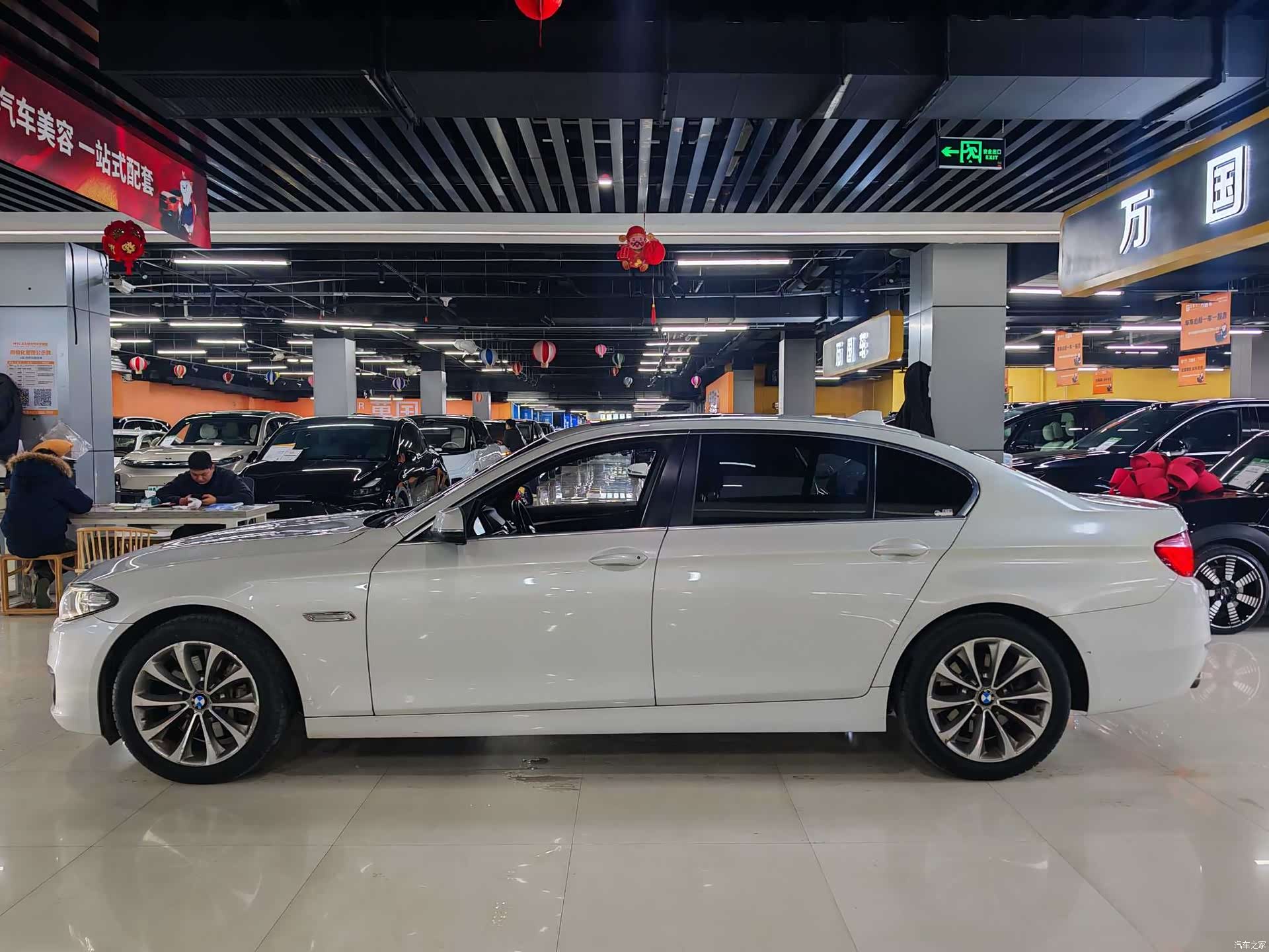 BMW 5 Series, 2016 3