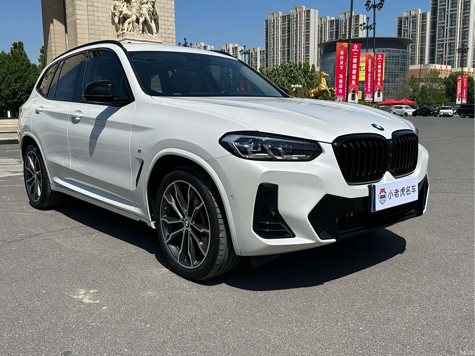 BMW X3, 2024 4