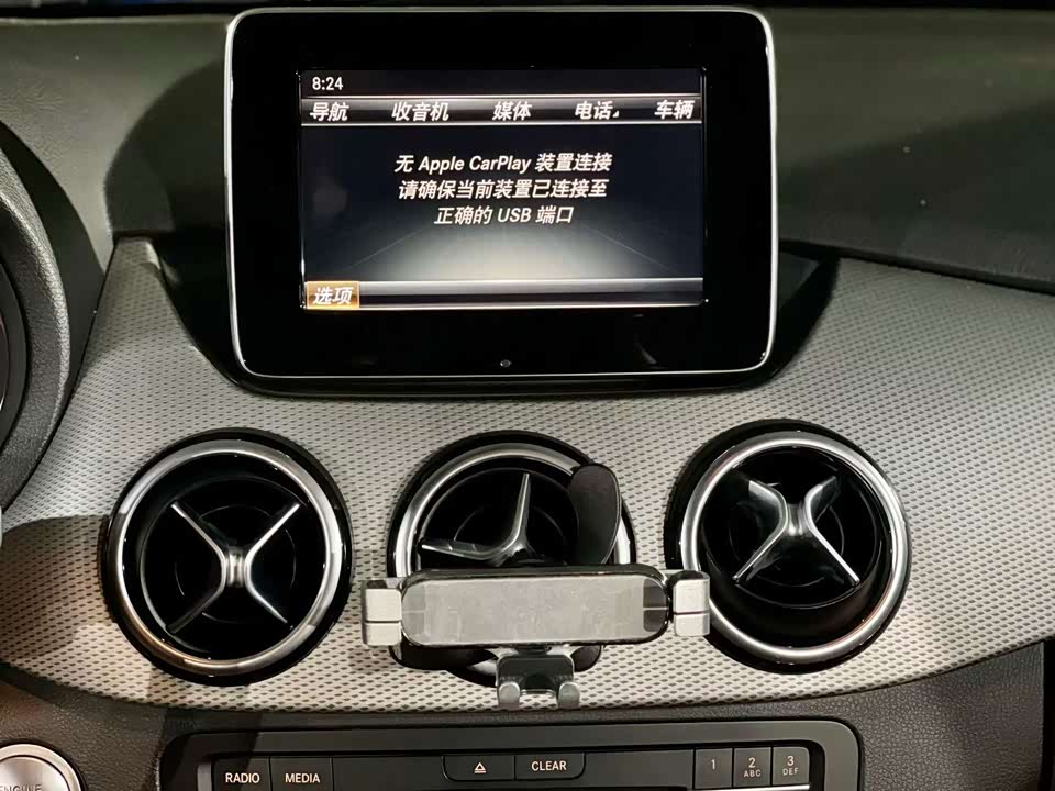 Mercedes-Benz Class B