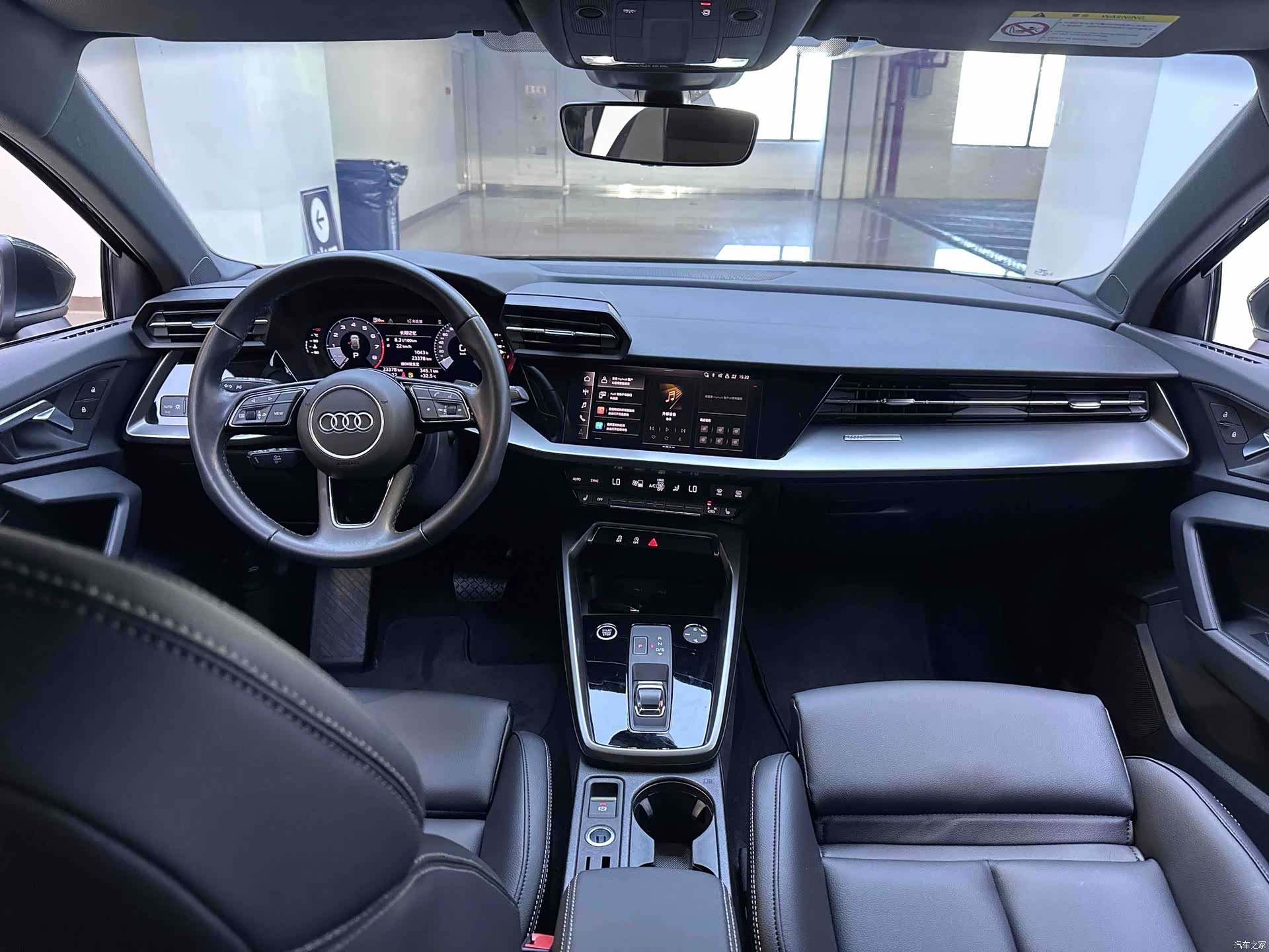 Audi A3, 2023 17