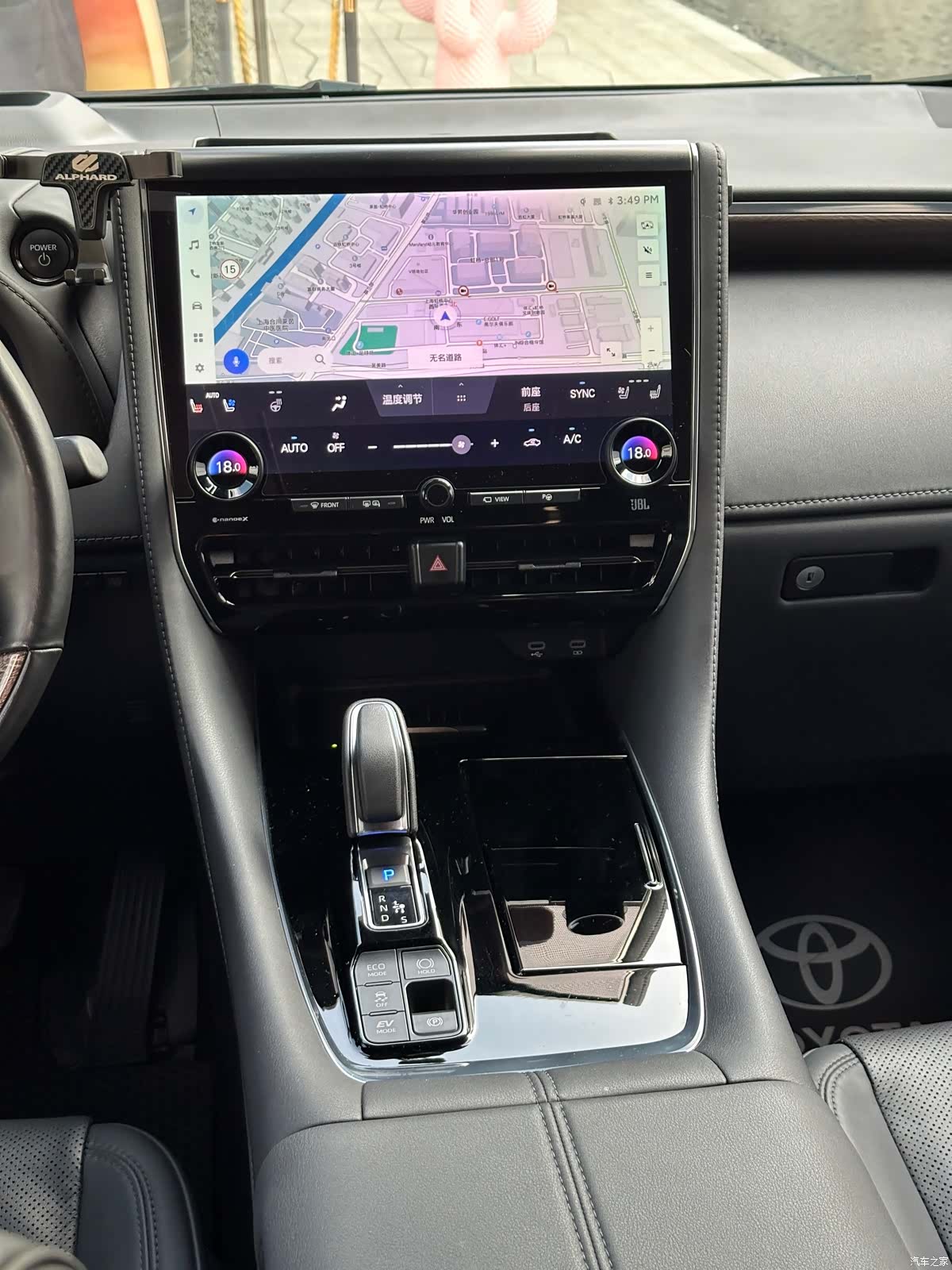 Toyota Alphard, 2024 24