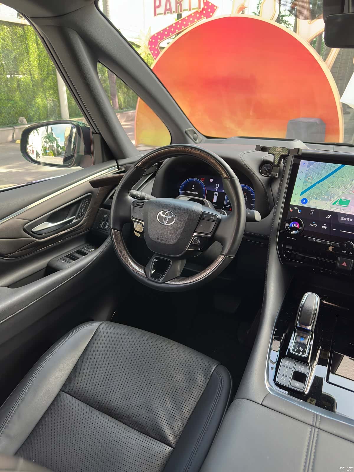 Toyota Alphard, 2024 22