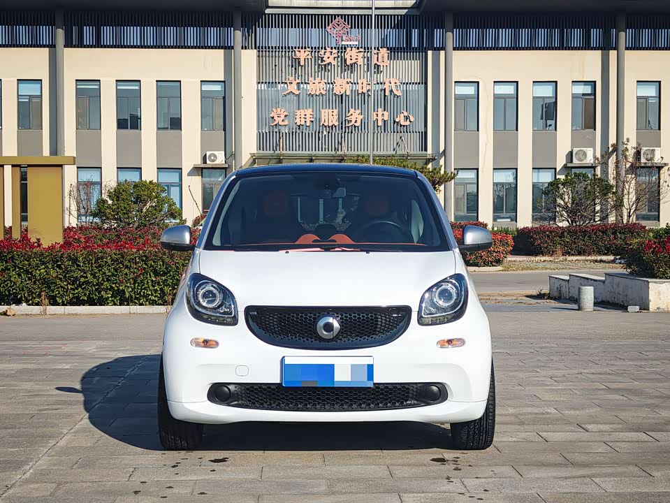 smart fortwo