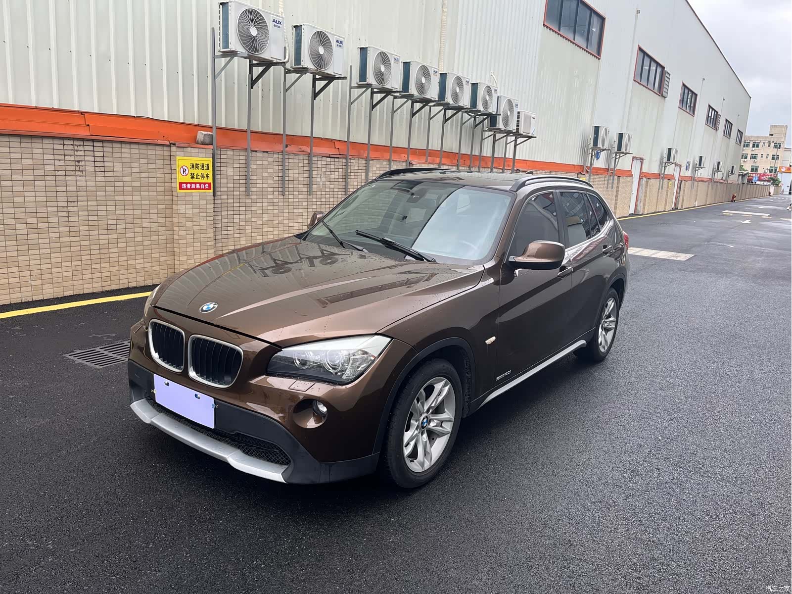 BMW X1, 2013 1