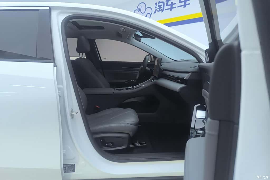 Geely Galaxy L6, 2025 8