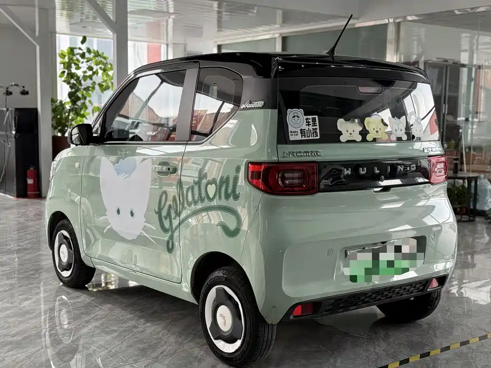 Wuling Hongguang MINIEV