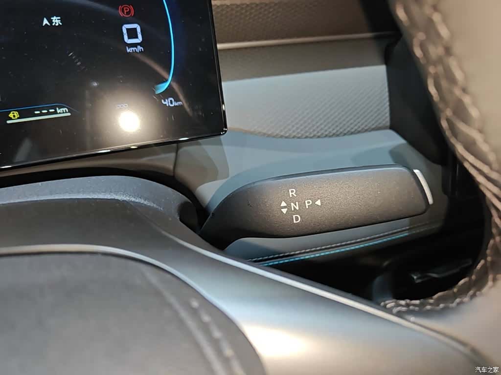 BYD Qin, 2026 14