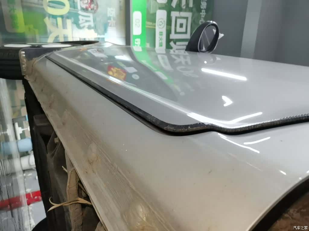Changan Lumin, 2025 22