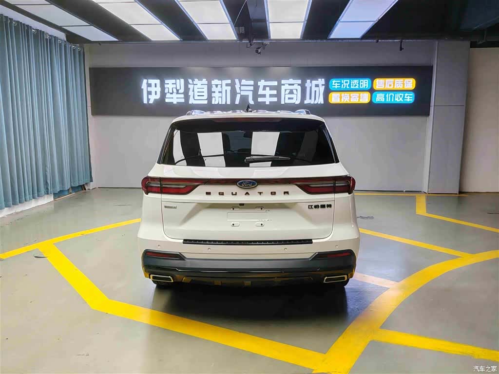 Ford Equator, 2024 9