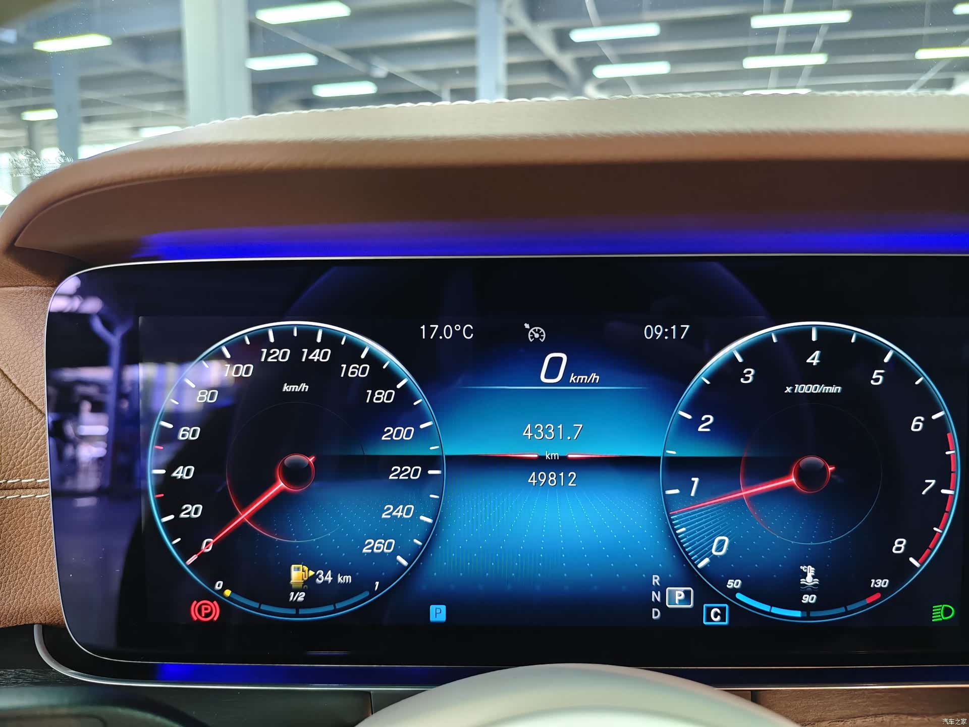 Mercedes-Benz E-Class, 2021 11