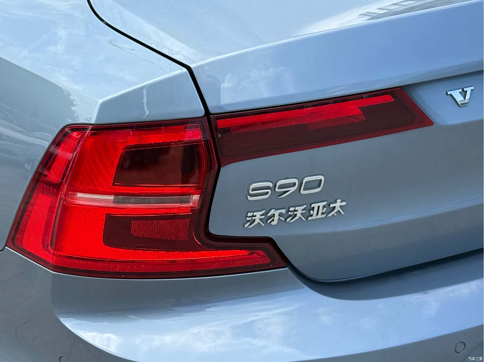 Volvo S90, 2017 11